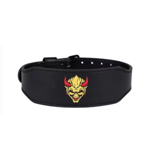Ceinture de musculation Démon Jaune - Ceinture de force