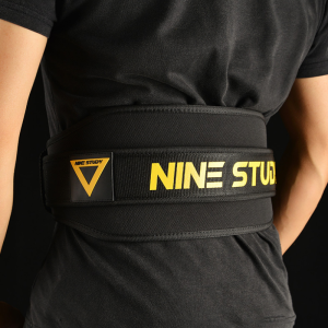 Ceinture musculation néoprène - Ceinture de force